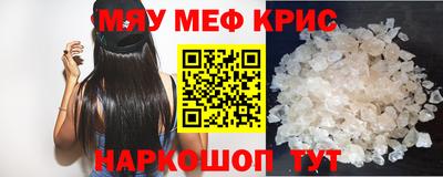 гашишное масло Кумертау