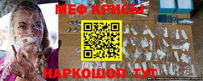 тгк Кунгур