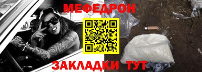 гашишное масло Кулебаки