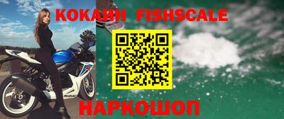 гашишное масло Кумертау