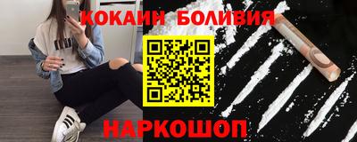 гашишное масло Кумертау