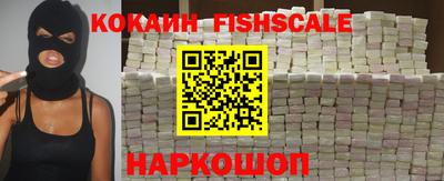 гашишное масло Кулебаки