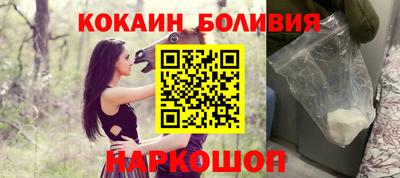 гашишное масло Кулебаки