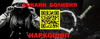гашишное масло Кулебаки