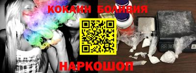 тгк Кунгур