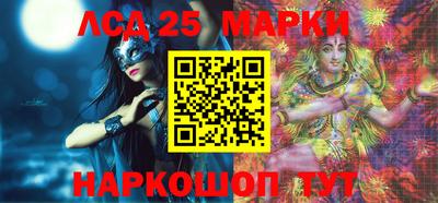 гашишное масло Кулебаки