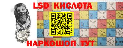 гашишное масло Кулебаки