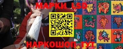 гашишное масло Кумертау