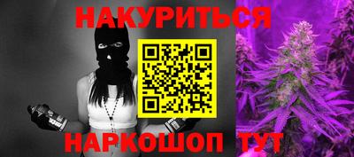 тгк Кунгур