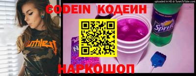 тгк Кунгур