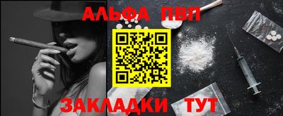 тгк Кунгур