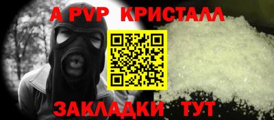 тгк Кунгур