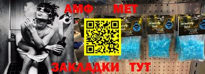 тгк Кунгур