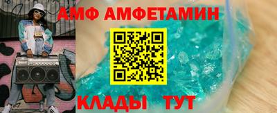 тгк Кунгур