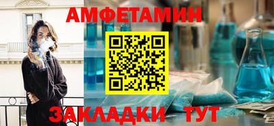 тгк Кунгур