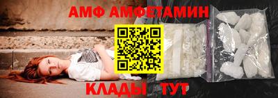 гашишное масло Кумертау