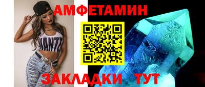 гашишное масло Кулебаки