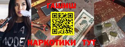 тгк Кунгур