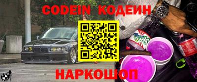 тгк Кунгур