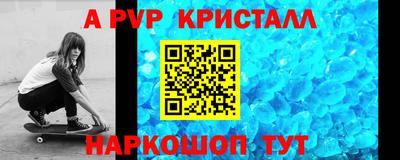 тгк Кунгур