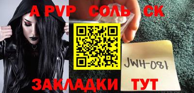 гашишное масло Кулебаки