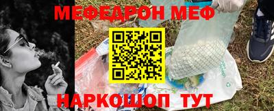 гашишное масло Кулебаки
